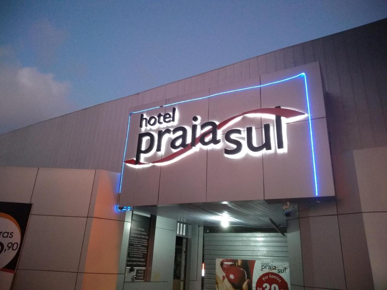 Отель Praia Sul (Adults Only) Ресифи Экстерьер фото